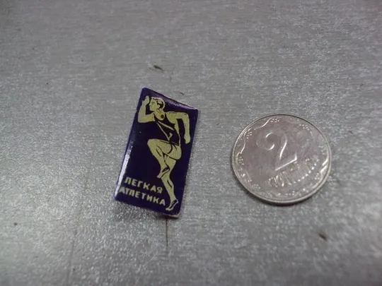 знак легкая атлетика ссср заливной №5378 Ціна