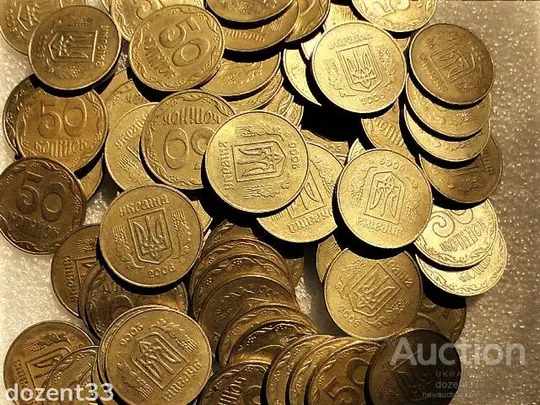 Купити 50 копійок 2006 рік Україна &quot; 100 штук одним лотом &quot;