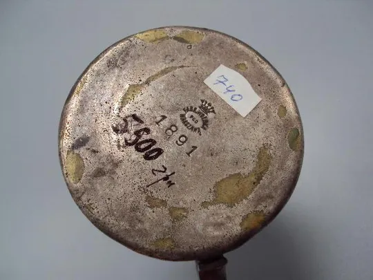 Подстаканник Варшава цветочки цветы fabr. woloka pod warszawa 1891 год высота 5,7 см (№ 740) Недорого