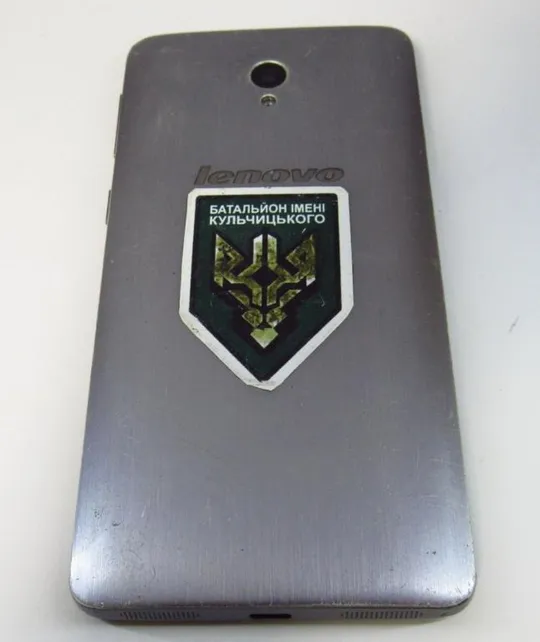 Купити Lenovo S860 Titanium