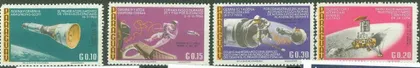 фото, Парагвай Космос 1966