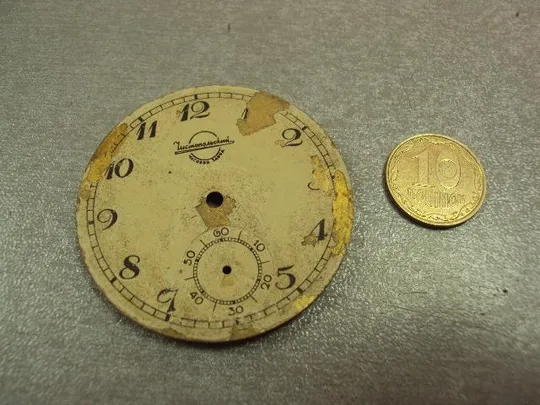 часы циферблат чистопольский часовой завод №140 Ціна