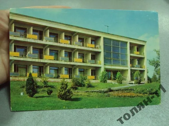 Купити открытка трускавец санаторий маруженко 1970 №1787
