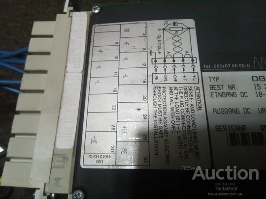 DC-DC ПЕРЕТВОРЮВАЧ ВХІД 18-40В ВИХІД 5В 20А Продаж