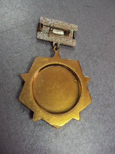 почетный знак досааф ссср №10674 Продаж