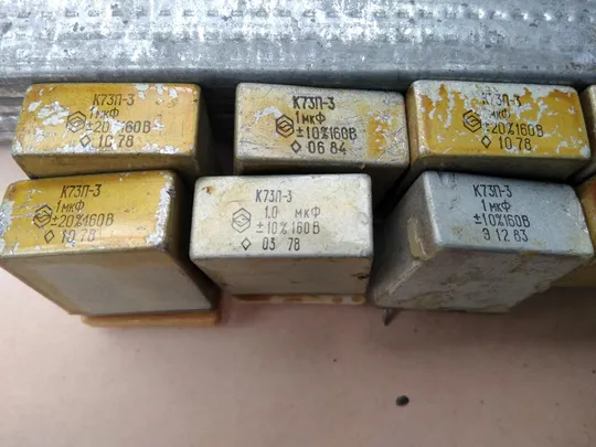Конденсатор К73П - 3.      1 мкФ - 160В 10% Де купити