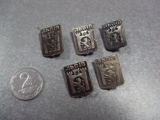 знак герб львов тяжелый лот 5 шт №1367 Ціна