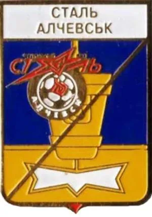 фото, Футбол. Значок ФК Сталь Алчевск, Луганская область Украина (серия герб города +лого)
