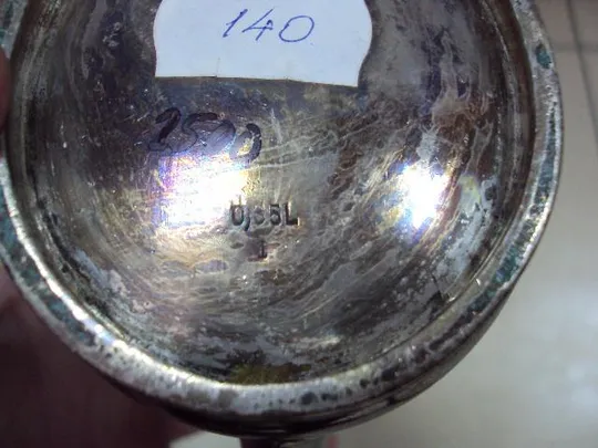 Чайник кофейник 0,55л и сливочник молочник paulsborn b.bohrmann 16 frankfurt a/m nachfolger №849,140 Недорого