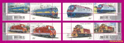 фото, ** УКРАИНА 2010 сцепки Локомотивы СЕРИЯ С КУПОНАМИ