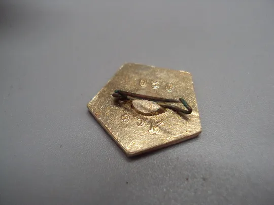 Купити Знак Ленин 1870-1970 гг. 100 лет со дня рождения юбилей ссср планета Земля герб серп и молот №17582