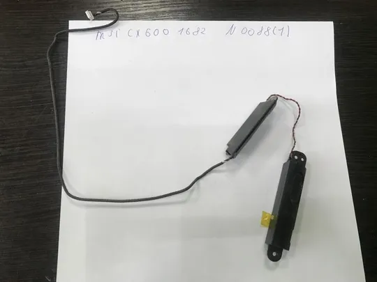 Msi 1682 CX600 Динамики Ціна