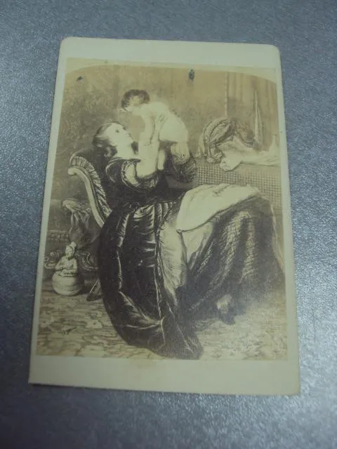 фотография старинная выдающиеся люди  №119 Ціна