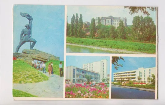 Купити УЖГОРОД = памятник ЛЕНИНУ - УНИВЕРСИТЕТ - ДОМ БЫТА - ВИД НА ГОРОД = 1980 г. = двойная чистая #