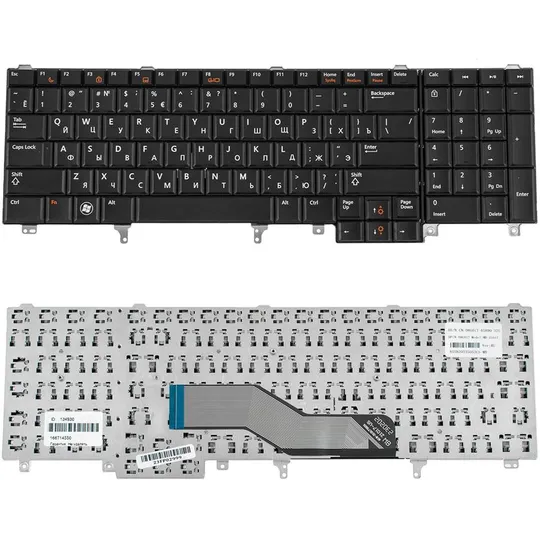 Клавіатура для ноутбука DELL (Latitude: E6520, E6530, E6540, Precision M4600, M6600), rus, black без джойстика, без платки Ціна