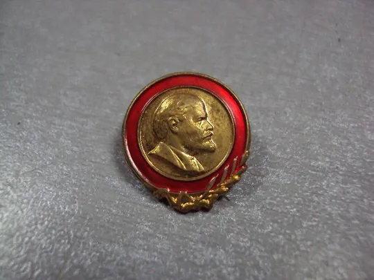 Купити знак ленина лмд красный №1755
