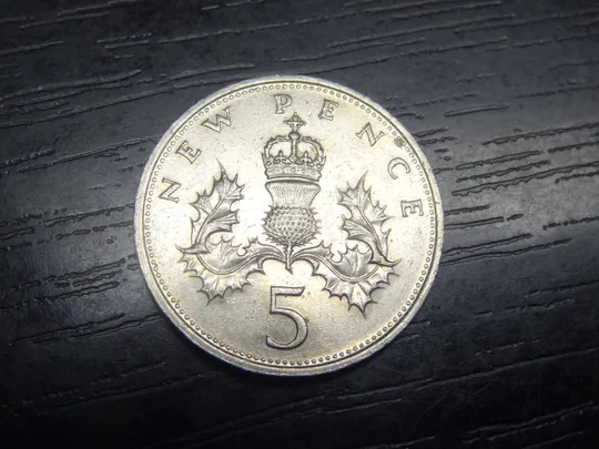 5 нових пенсів 1979 Британія (велика) Ціна