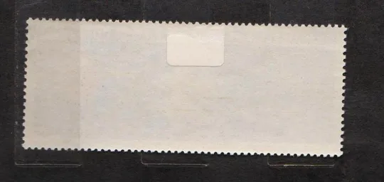 Купити ЗЕМЛЯ - МАРС = КОСМОС = СССР - СРСР = 1962 р. = гаш.  ==