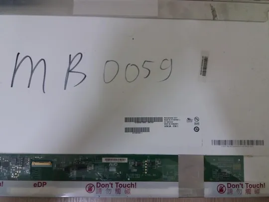 MB 0059 B173RTN01.1 Ціна