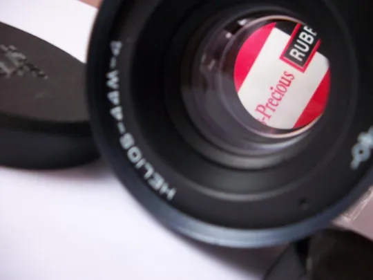 Объектив Гелиос-44М-4 передняя и задняя крышки [отличный-как новый] No-86215622 З аукціону