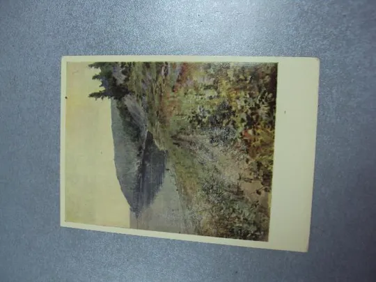 открытка утро на денпре 1961 бегуглий №9001 Інтернет-аукціон