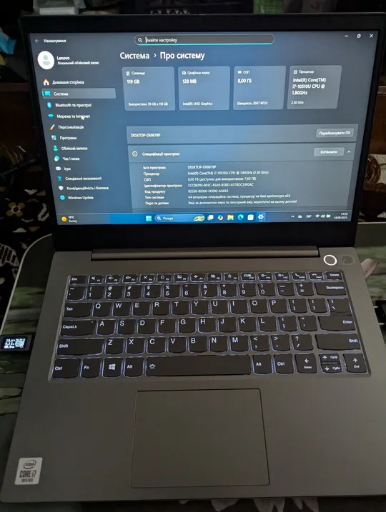 Lenovo ThinkBook 14" 14-IML Intel Core i7-10510U 8GB 128GB DDR4 SSD Win 11 Pro Ноутбук З аукціону