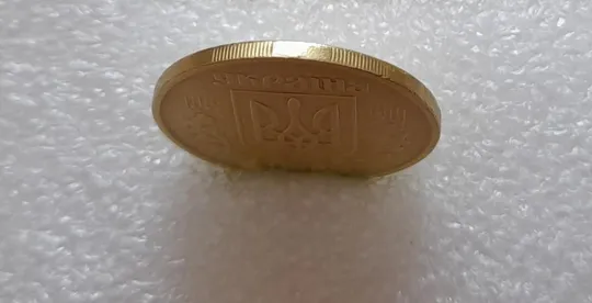 (2654) 50 копійок 1992 1БАм поворот (порушення соосності) + призрак (50 копеек 1992 1БАм брак) Недорого