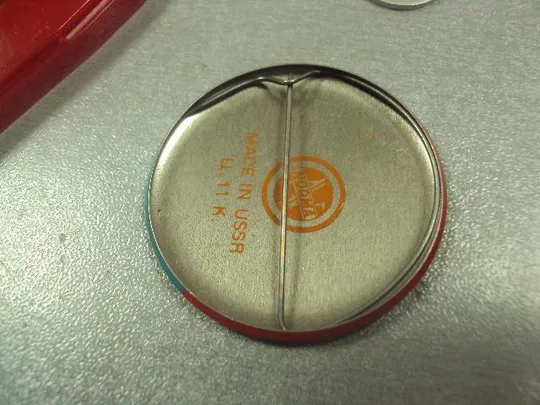 знак днепропетровск 200 лет №12722 З аукціону