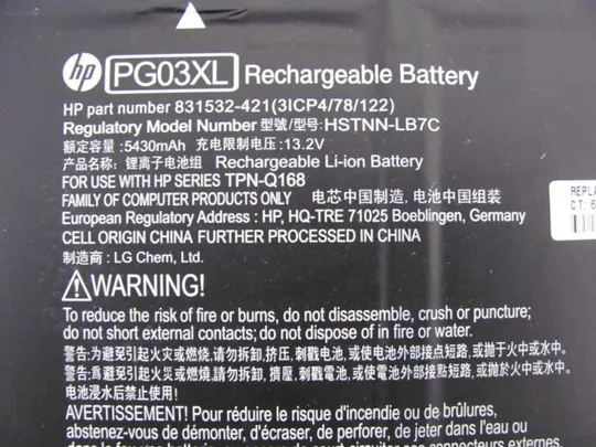 №247-11 аккумулятор, Акумуляторна батарея, battery PG03XL 13.2V для HP SPECTRE X360 15-AP003NG оригінал З аукціону