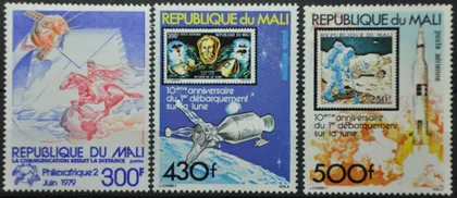 фото, Мали Космос 1979