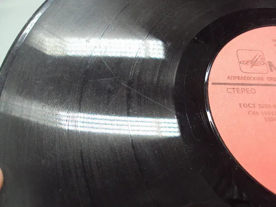 Пластинка мелодия Звезды дискотек Stars on 45 Нидерланды 1981 год диаметр 30 см №15414МЯ Характеристики