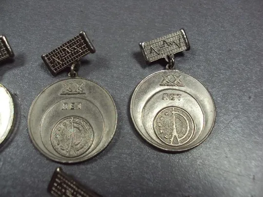 знак 20 лет хртз хмельницкий радиотехнический завод лот 5 шт №1457 З аукціону