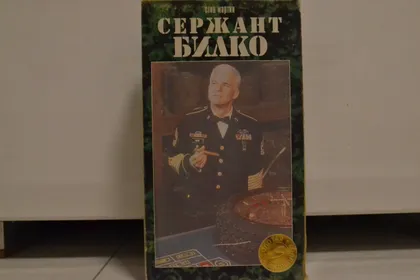 фото, Сержант Билко