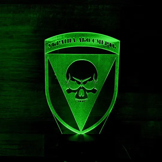 Акриловий світильник-нічник 72 ОМБр їм. Чорних Запорожців зелений tty-n001816 Ціна