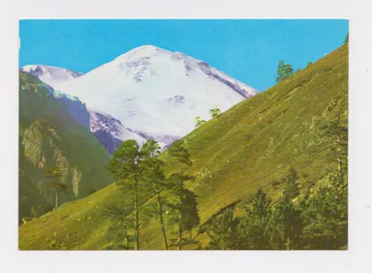фото, ВИД НА ЭЛЬБРУС = ДМПК 1977 / 1978 г. = чистая =