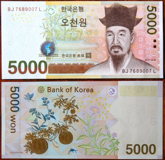 Банкнота 5000 вон Південної Кореї 2006 UNC Ціна