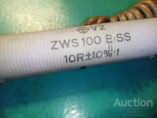 Резистори потужні 100 Вт, 10 Ом З аукціону