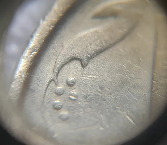 (7413) 50 копійок 1992 1АГм поворот (порушення соосності) (50 копеек 1992 1АГм брак сдвиг) Продаж