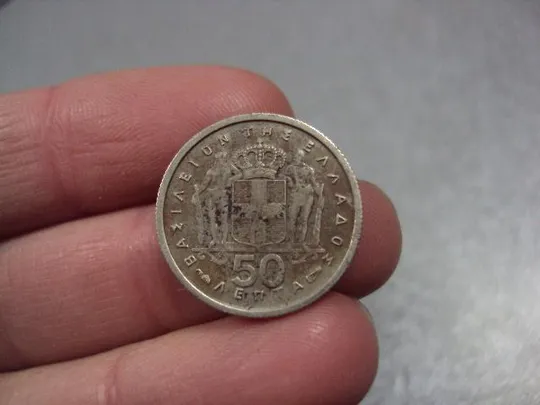монета греция 50 лепта 1954 №8288 З аукціону