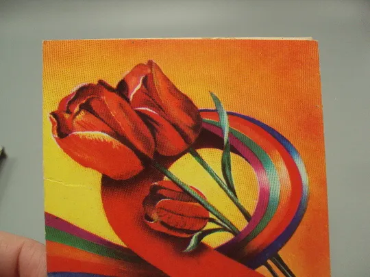 Купити Открытка 8 марта цветы тюльпаны планета Земля художник Л. Матяш 1985 год чистая №17915