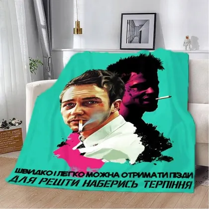 фото, Плед 3D мотивационный "Наберись терпіння" 2788_B 12960 135х160 см