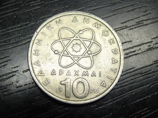 10 драхм 1978 Греція Ціна