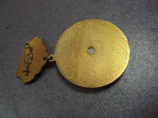 знак черкассы 55 лет освобождения черкащины №10561 З аукціону