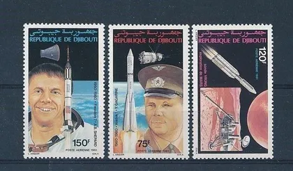 фото, Джибути Космос 1981