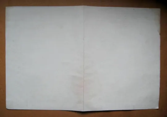 Купити ПЛАКАТ з ЖУРНАЛУ *ОГОНЕК* за 1949 р. = Утро нашей Родины =  33 см. Х 49,5 см.