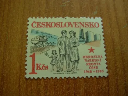 фото, 1983.Чехословаччина