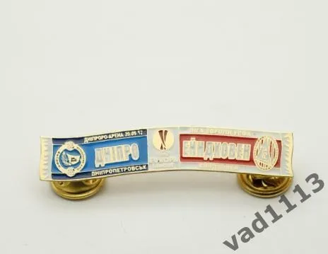 Футбол - Серия значков шарфы ФК Днепр Днепропетровск (значок № 18). Лига Европы 2011-12 Днепр Днепропетровск - ПСВ Нидерланды Ціна