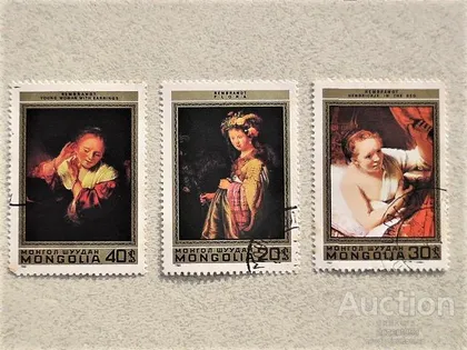 фото, Серія марок Монголія " Мистетство " 1981 рік
