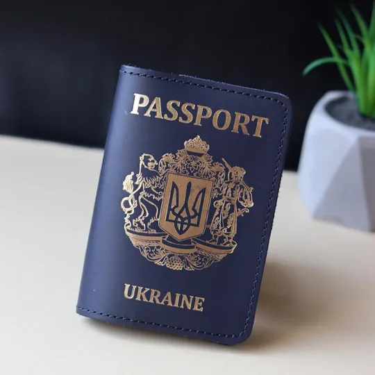 Обкладинка для паспорта "Passport+великий Герб України",темно-синя з позолотою. З аукціону
