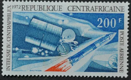 фото, ЦАР Космос 1972
